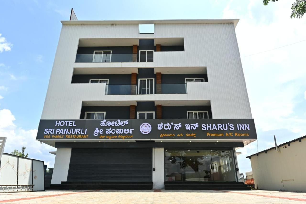 Hometown Sharu'S Inn A Luxury Hotel Chikmagalur Luaran gambar