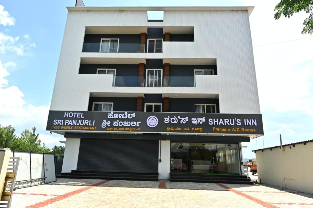 Hometown Sharu'S Inn A Luxury Hotel Chikmagalur Luaran gambar